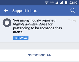 facebook-report-support-inbox-in-review.png